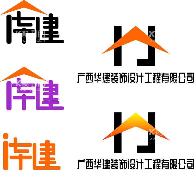 编号：10860811111726036558【酷图网】源文件下载-华建logo