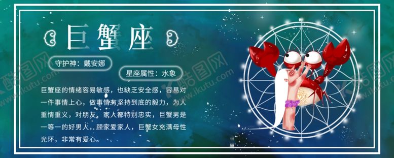 编号：24611206180559338672【酷图网】源文件下载-手机壁纸