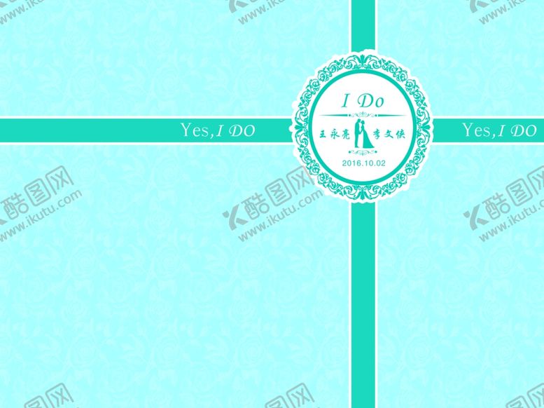 编号：32322509190406343579【酷图网】源文件下载-婚礼幕布蓝色幕布