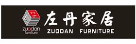 左丹家居ZUODAN