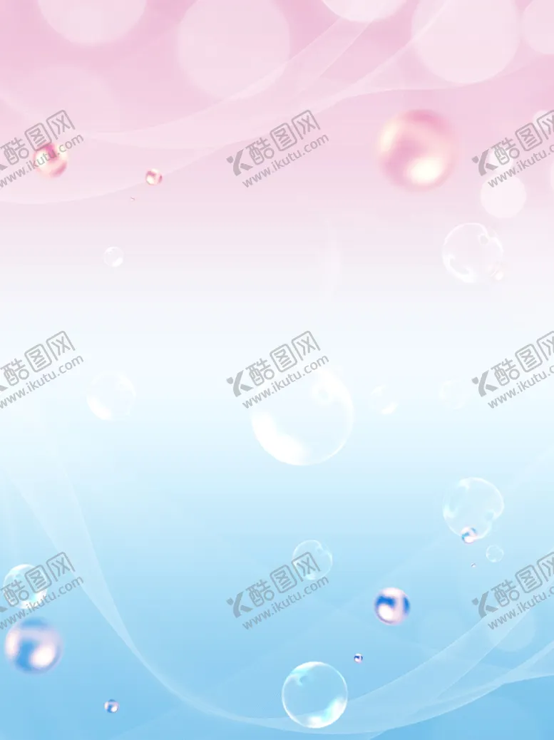 编号：23272503171400437761【酷图网】源文件下载-背景素材