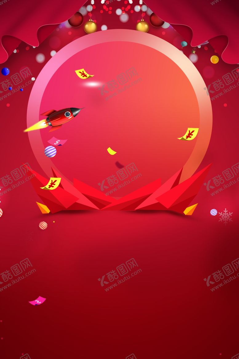 编号：30271704202056202940【酷图网】源文件下载-双12海报
