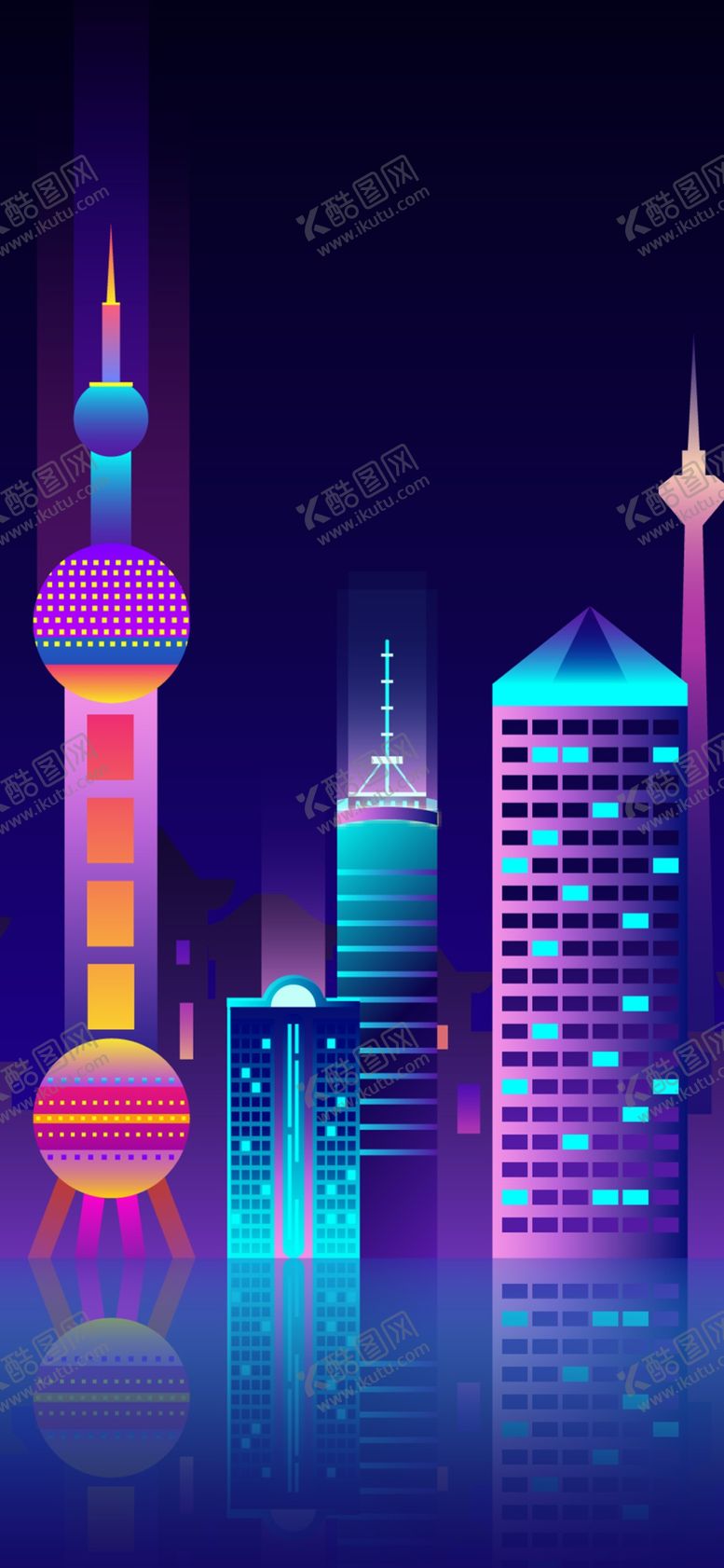 编号：80252910072315139501【酷图网】源文件下载-手机壁纸