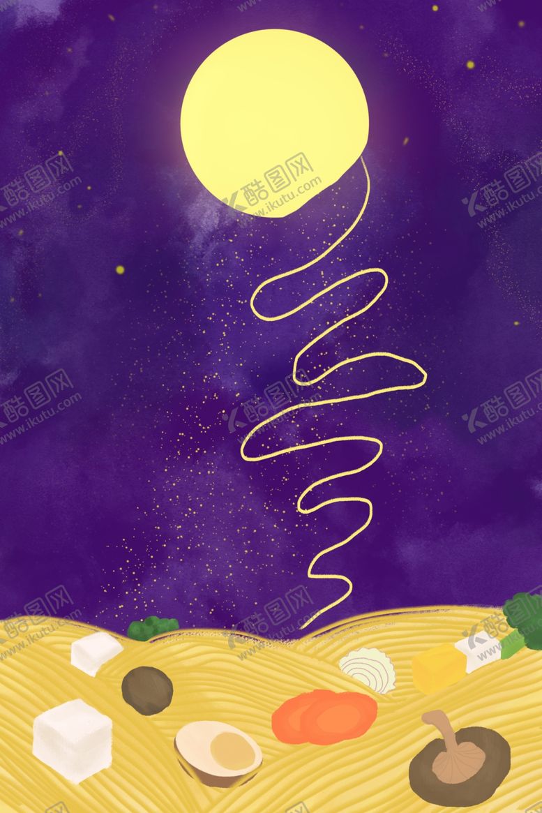 编号：30271709231136503025【酷图网】源文件下载-七夕情人节创意插画