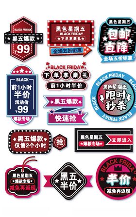 淘宝优惠券
