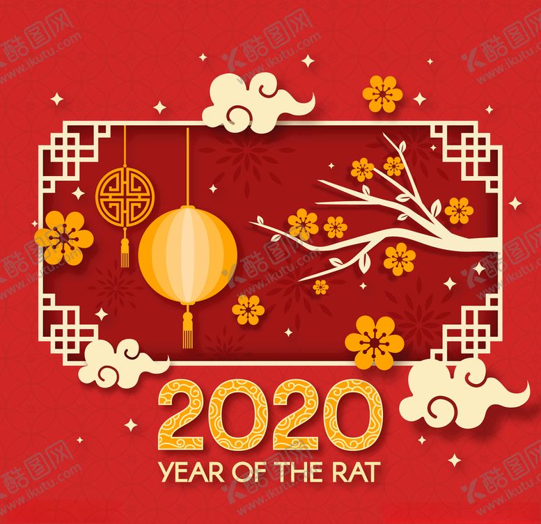 编号：89963110090249115699【酷图网】源文件下载-2020新年元旦