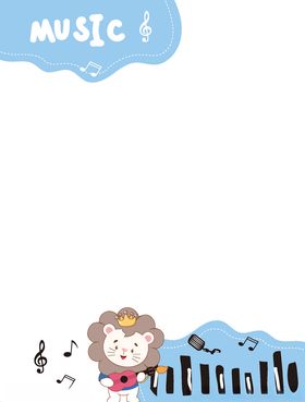 音乐课歌词板