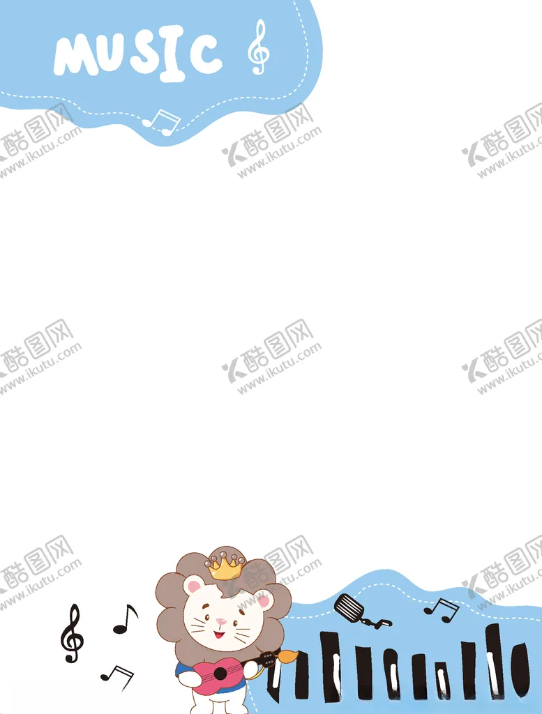编号：60709906260403595383【酷图网】源文件下载-音乐课歌词板