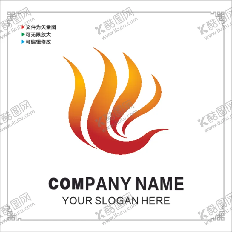 编号：49122112130721358301【酷图网】源文件下载-工艺品图标LOGO图片