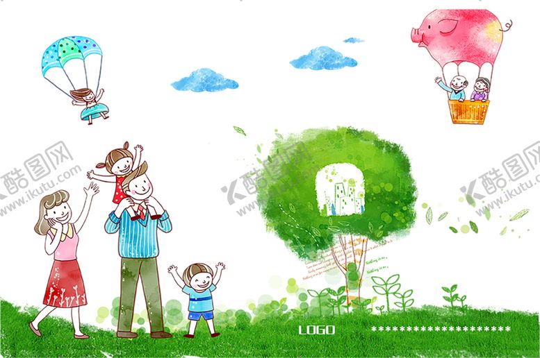 编号：27075210112254284029【酷图网】源文件下载-绿色背景