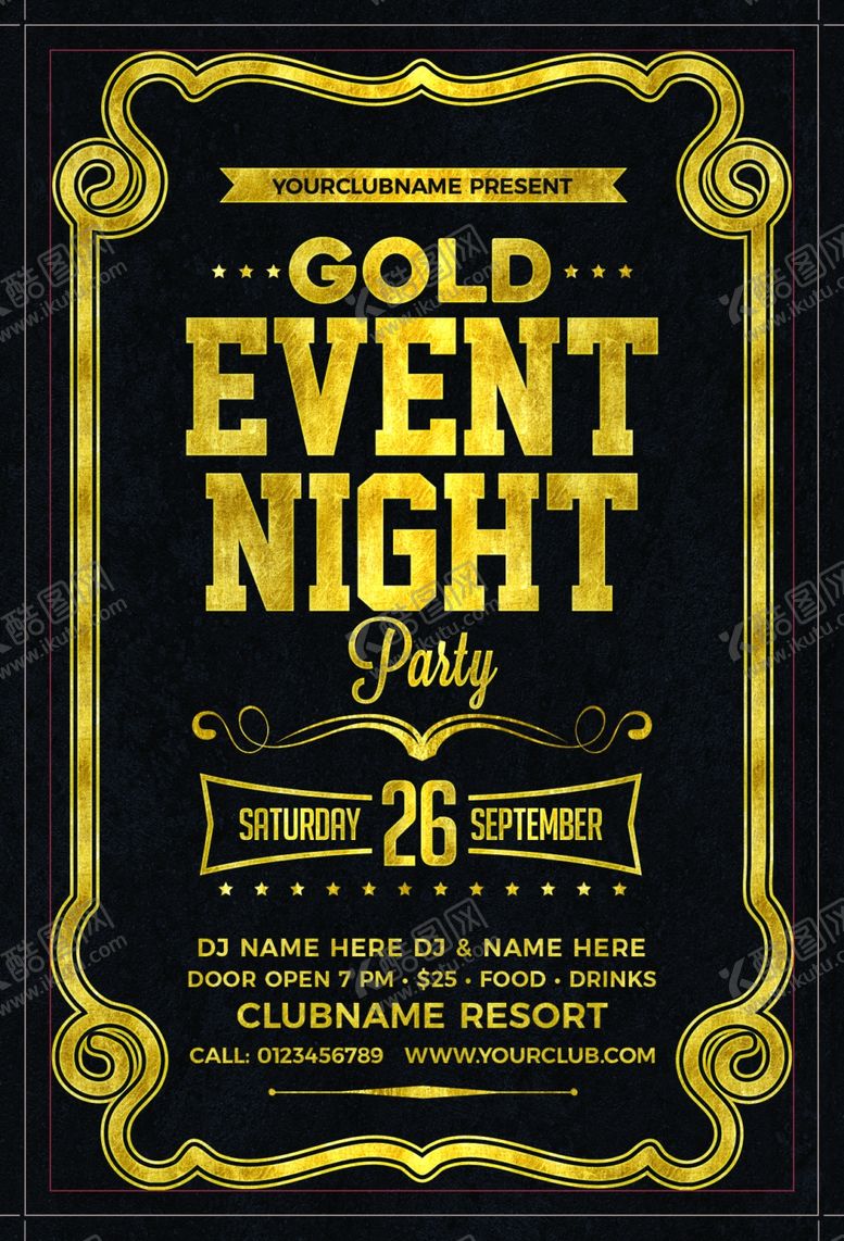 编号：88810610060636407356【酷图网】源文件下载-派对海报