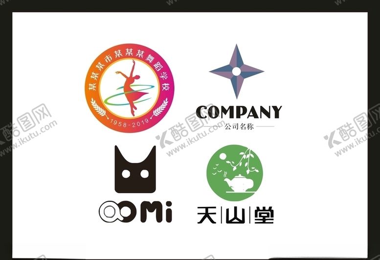 编号：89930506262319193650【酷图网】源文件下载-LOGO设计