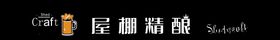 门头