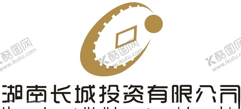编号：53835306282244484244【酷图网】源文件下载-湖南长城投资LOGO