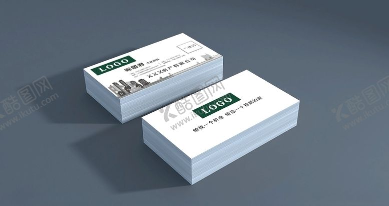 编号：93340710291442581007【酷图网】源文件下载-地产名片