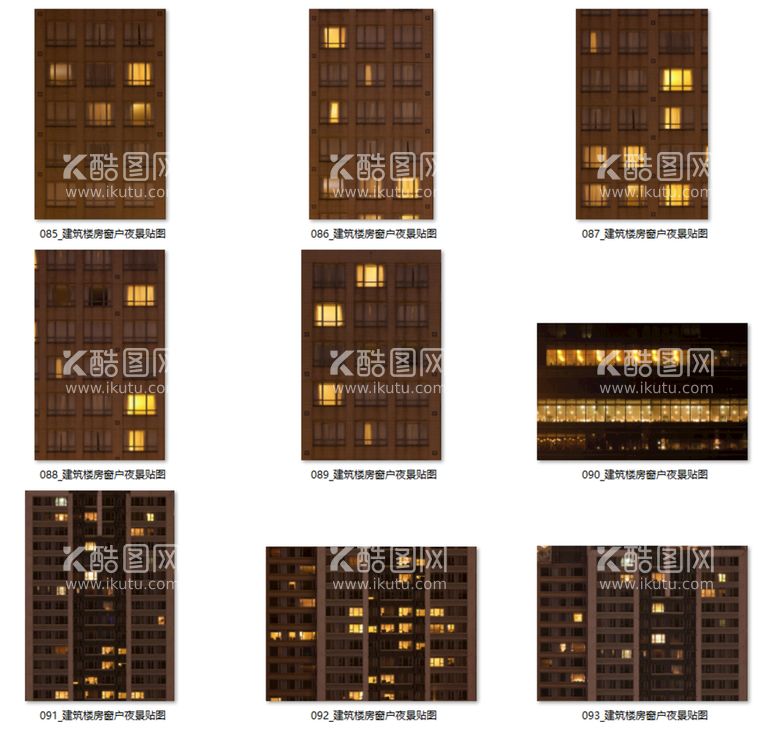 编号：94675412061445068233【酷图网】源文件下载-建筑楼房窗户夜景贴图