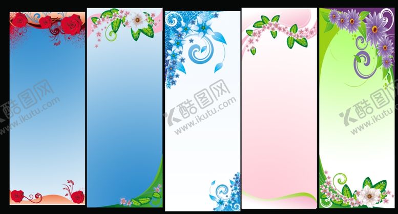 编号：57237707020456082106【酷图网】源文件下载-花边背景展架