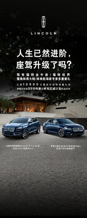座驾抹光机