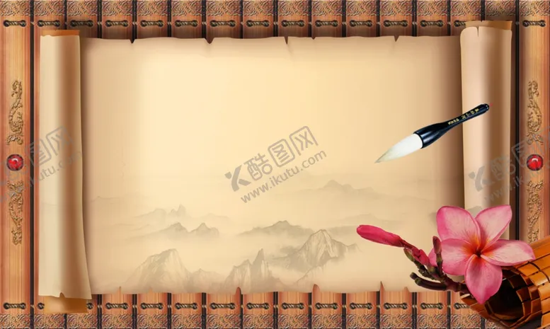 编号：21759206251638474599【酷图网】源文件下载-中国风卷轴