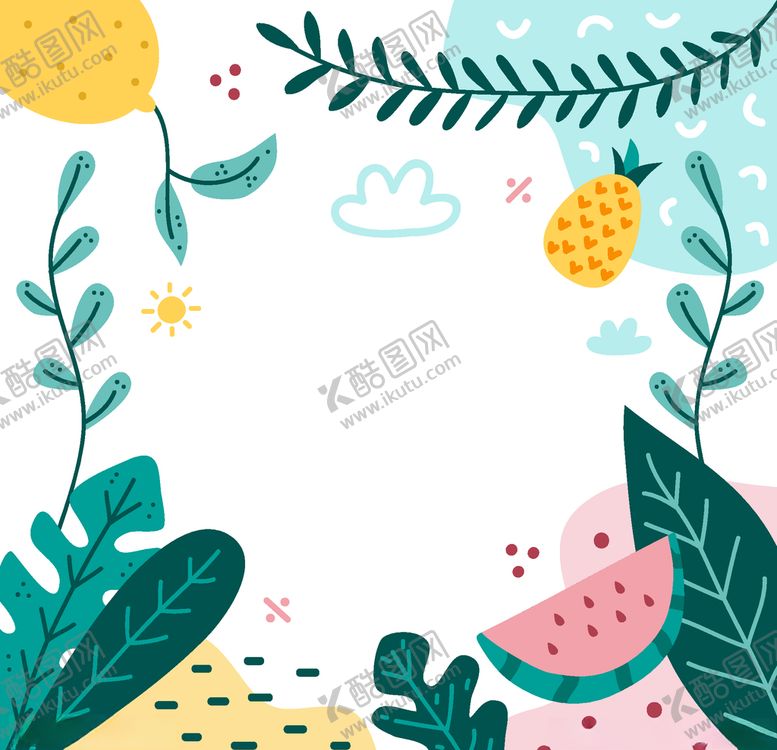 编号：65660307070016289415【酷图网】源文件下载-你好夏天