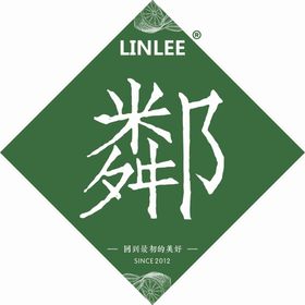 编号：48136509240030586524【酷图网】源文件下载-浪里百味 logo