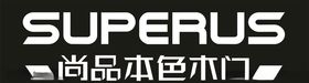 尚品本色木门