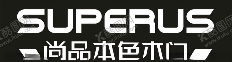 编号：59471209240940558897【酷图网】源文件下载-尚品本色木门