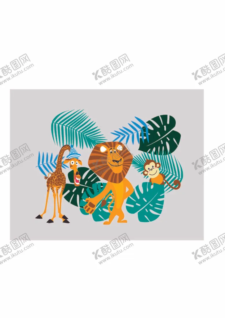 编号：89047209181029180675【酷图网】源文件下载-卡通狮子 长颈鹿