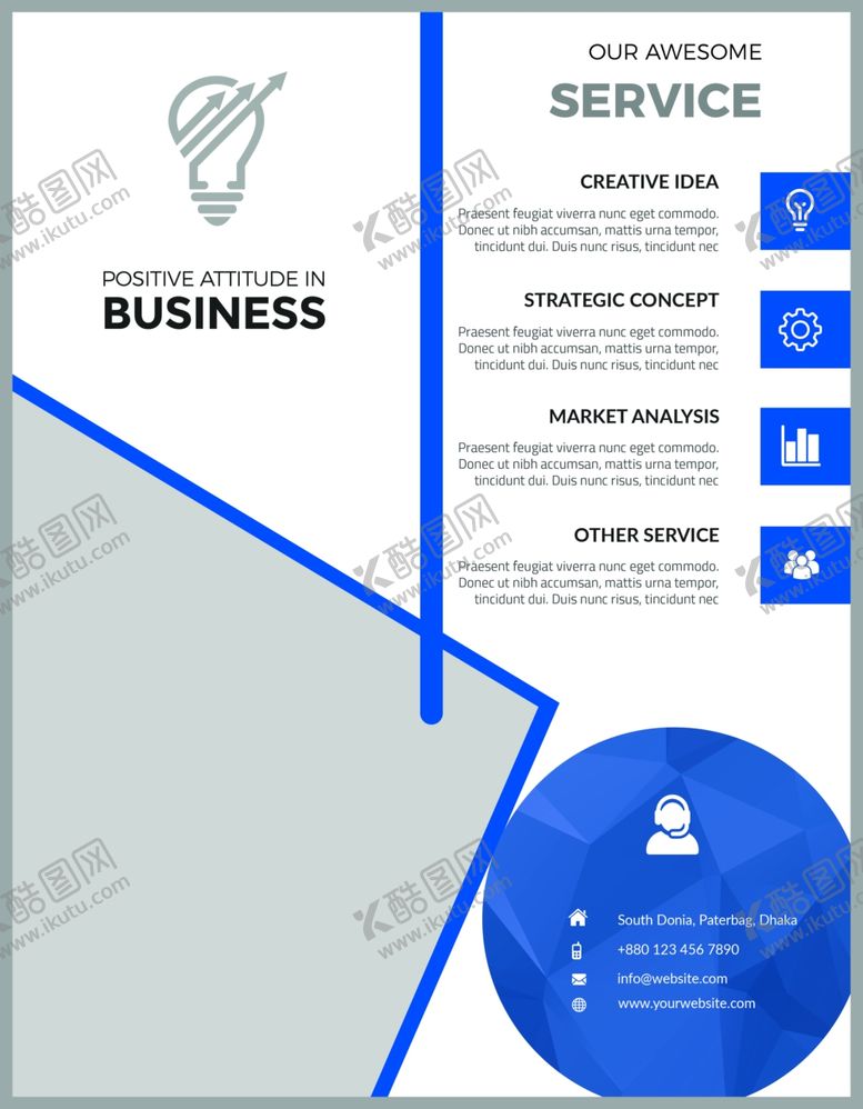 编号：27705109252243014719【酷图网】源文件下载-创意国外单页