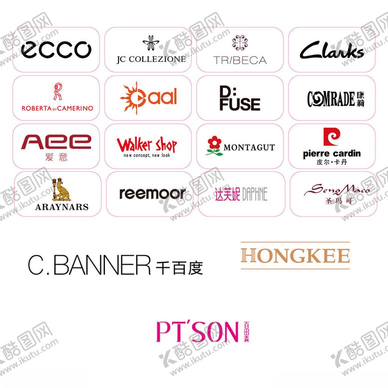 编号：80952001301004387107【酷图网】源文件下载-品牌LOGO
