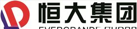 恒大
