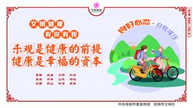 编号：87150909291936076758【酷图网】源文件下载-文创