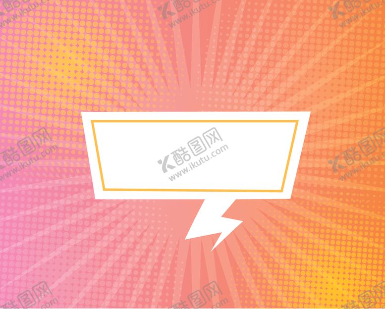 编号：13492706282321407935【酷图网】源文件下载-对话泡