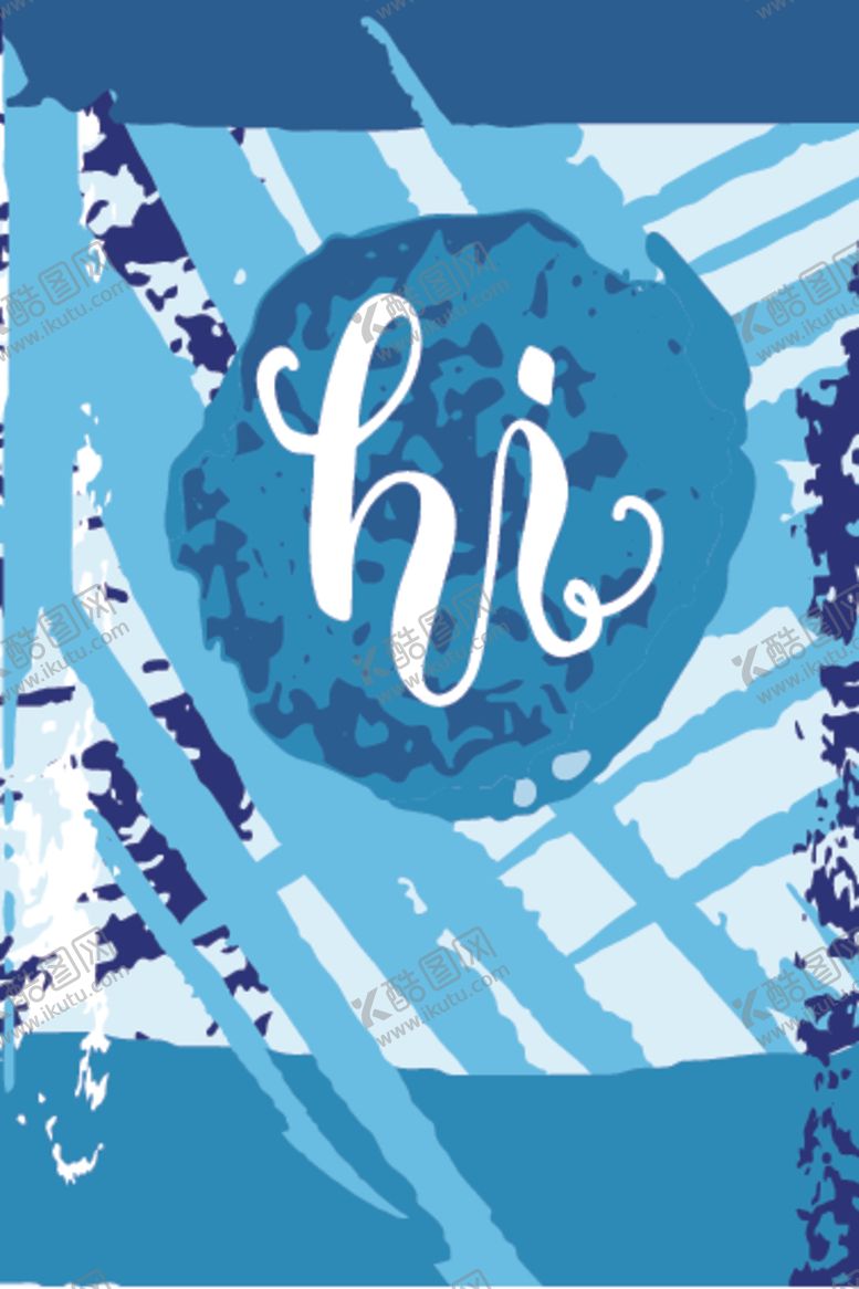 编号：28045210101425533383【酷图网】源文件下载-小清新水彩创意海报