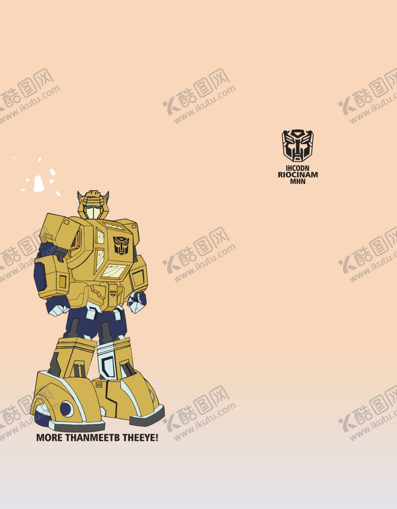 编号：26601602161609216333【酷图网】源文件下载-机器人