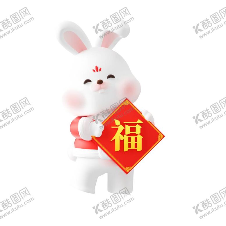编号：50274310110031246071【酷图网】源文件下载-兔子