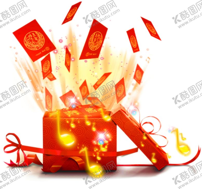 编号：51011205111630239848【酷图网】源文件下载-盒子和红包