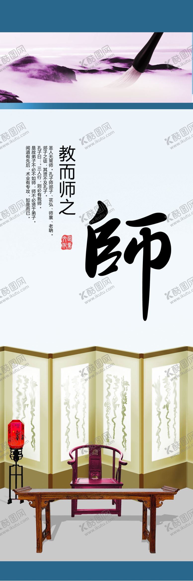 编号：50851504180642446719【酷图网】源文件下载-公司文化