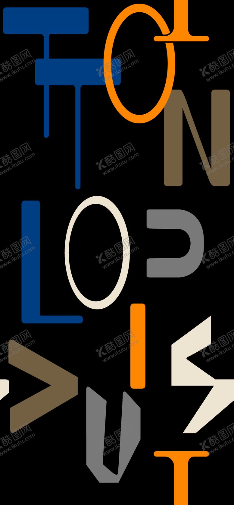 编号：18090404261926547000【酷图网】源文件下载-字母