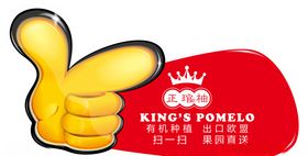 异形不干胶