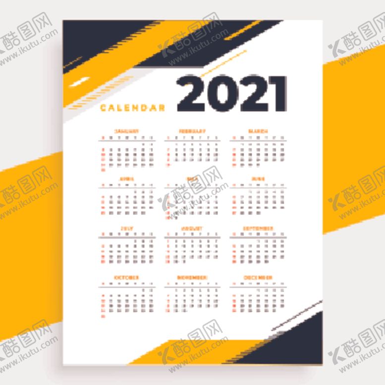 编号：59789109280414319606【酷图网】源文件下载-2021年历