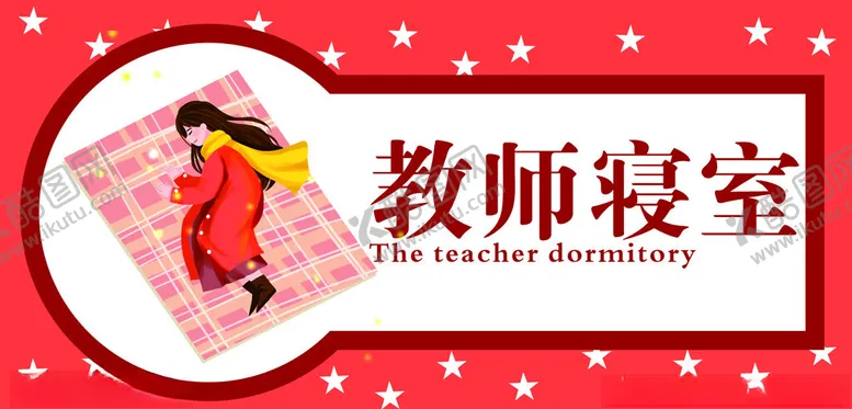 编号：58838502171433067278【酷图网】源文件下载-边框