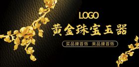 东方金子塔LOGO