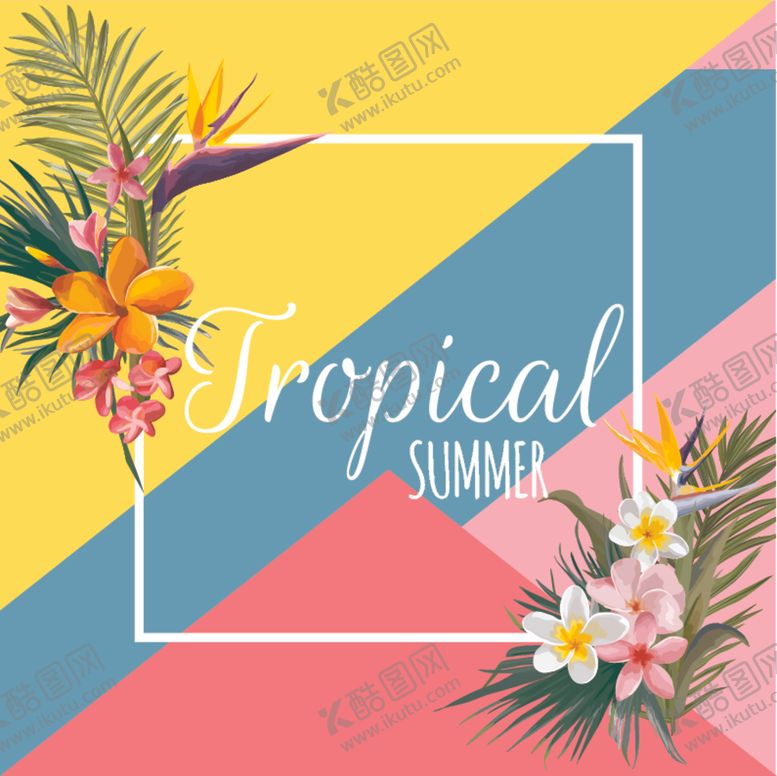 编号：37661209150051284576【酷图网】源文件下载-热带植物创意设计图案