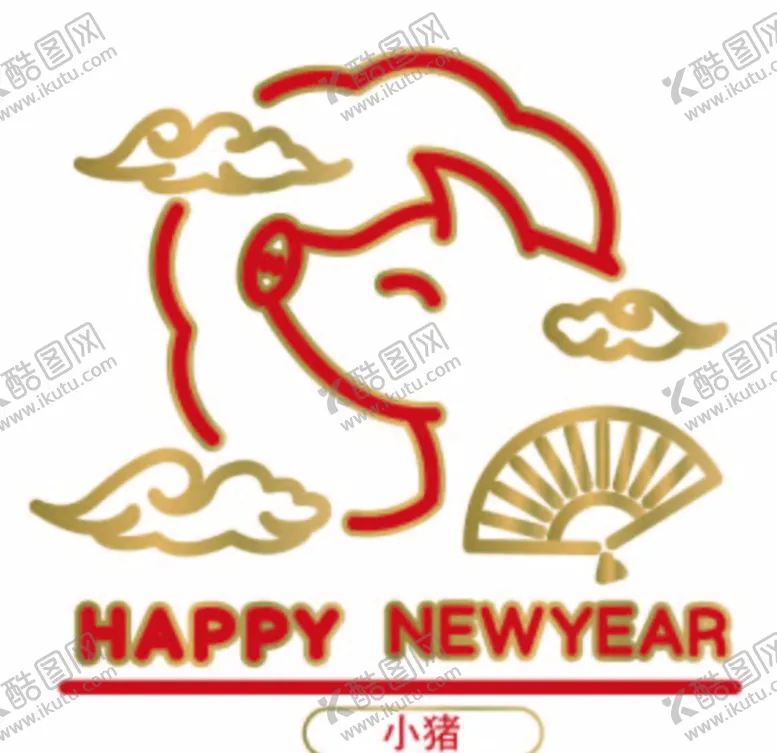 编号：36087904251659304811【酷图网】源文件下载-小猪