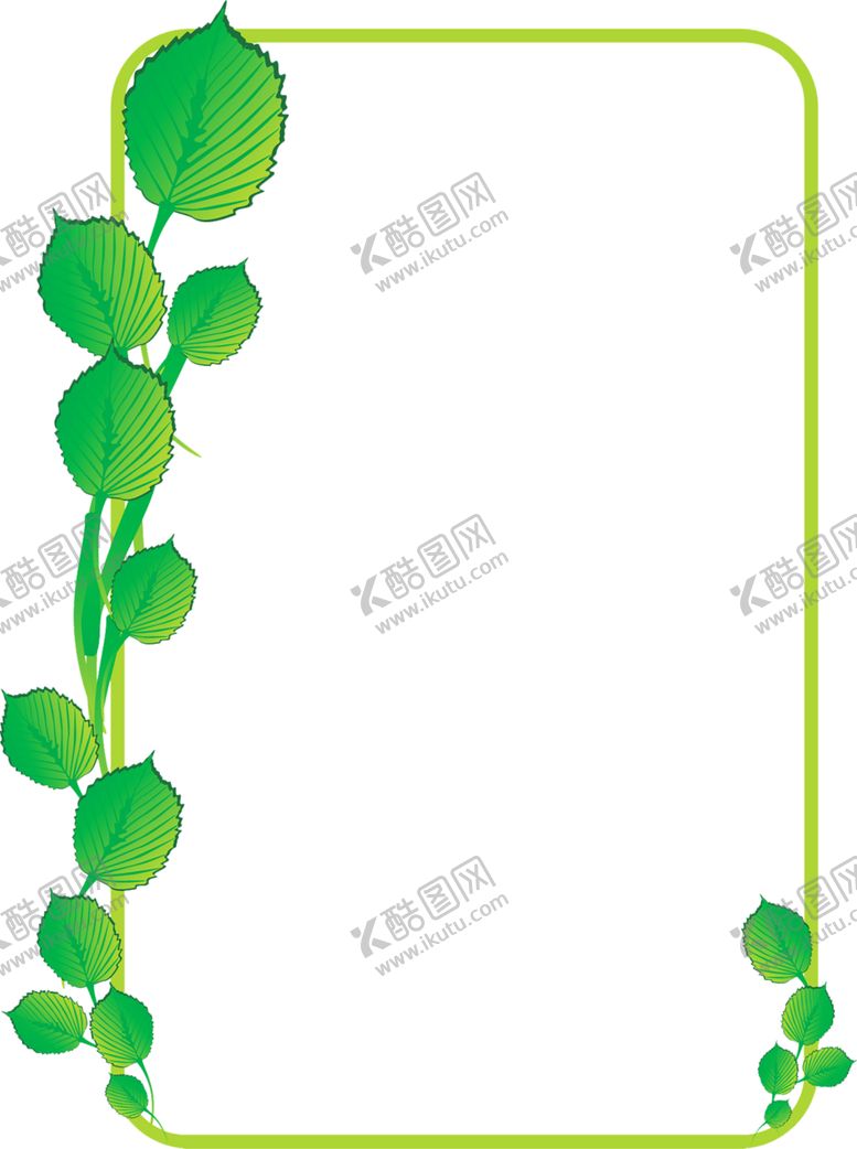 编号：81885607042329526397【酷图网】源文件下载-边框相框