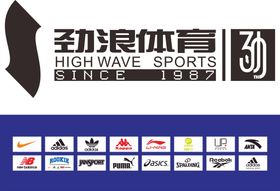 编号：48136509240030586524【酷图网】源文件下载-浪里百味 logo