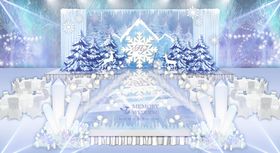 蓝色冰雪婚礼