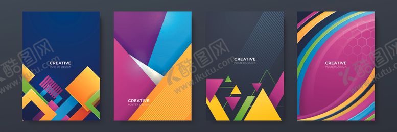 编号：80426410311547214346【酷图网】源文件下载-多彩几何图案创意海报