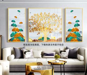 水彩树叶风景画三联挂画装饰画